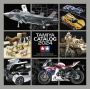 Tamiya catalog 2024